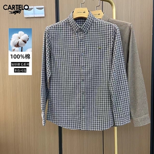 卡帝乐鳄鱼秋冬款加厚磨毛衬衫格子男休闲2025年新款棉衬衣含羊毛