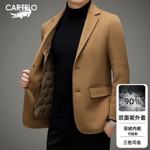 卡帝乐鳄鱼男青年羊毛西装外套秋冬款羽绒内胆两件套商务大衣短款
