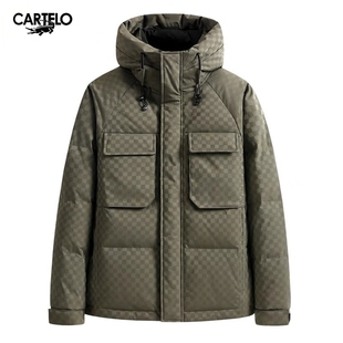 卡帝乐鳄鱼男羽绒服连帽新款90白鸭绒冬季休闲格子加厚短款羽绒服