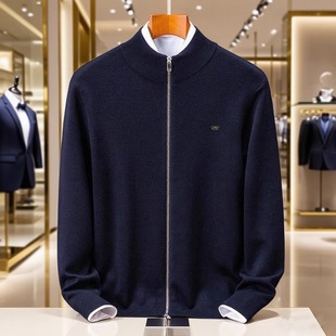 商务百搭羊毛衫 卡帝乐鳄鱼男装 外套冬 拉链开衫 精纺羊毛抗起球男士