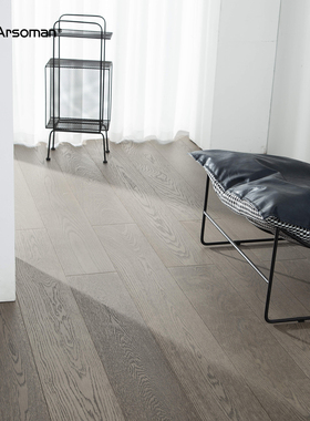 埃森曼地板三层实木AB级欧橡灰色曼彻斯特ENF级包安装地暖木地板