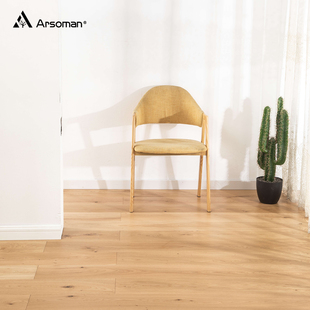 橡木三层实木复合地板ENF级锁扣地板地暖地板家用 Arsoman