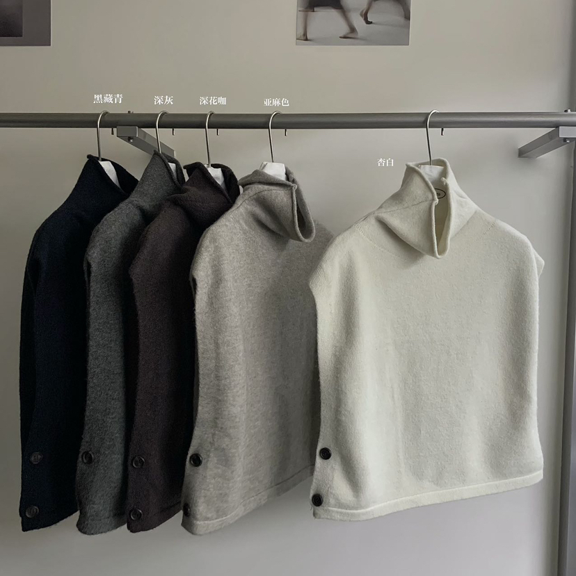 Aurora-冬上新慵懒风堆堆领坎肩叠穿针织马甲732