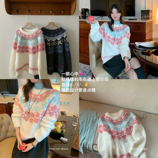 SUSAN 甜mei超爱韩系软糯百搭毛衣2290s