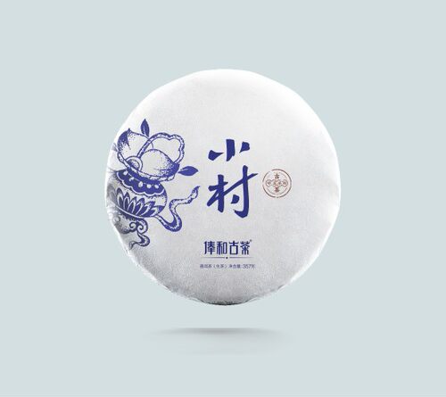 冰岛临沧勐库古树纯料生茶