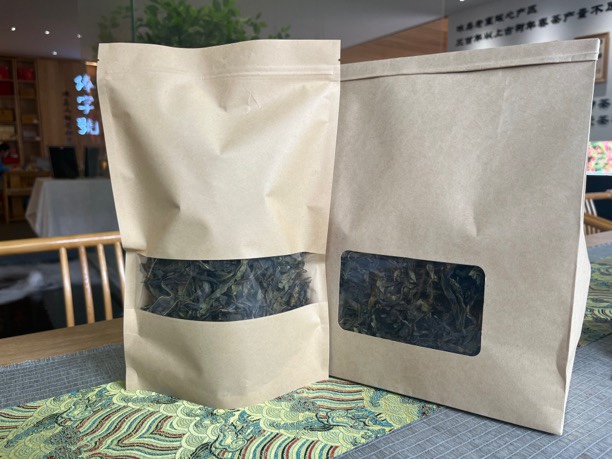 【冰岛茶博馆】临沧勐库2023年小户赛古树黄金叶100g/袋普洱生茶