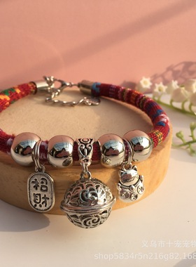 猫咪专用铃铛项圈宠物围脖编织饰品招财猫项链超响祈福狗狗长命锁