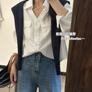 配披肩 欣尧AOT秋上新极简高品配披肩衬衣衬衫