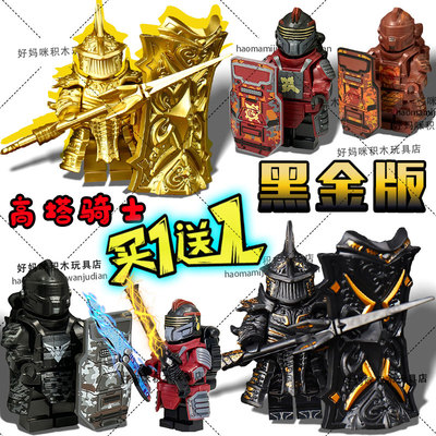 第五人格超可动人仔盲盒乐膏积木盲袋抽抽乐儿童益智拼装玩具冰箱