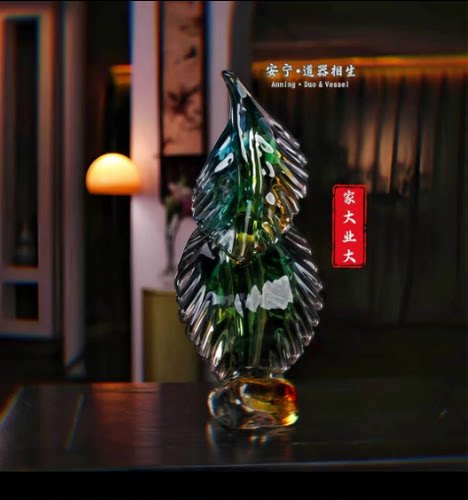 “家大业大”大叶手工琉璃家居摆件桌面摆件
