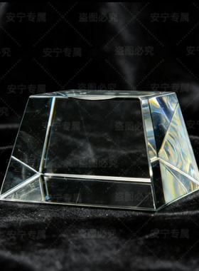 K9水晶梯形底座水晶摆件桌面装饰品点缀承托送礼搭配