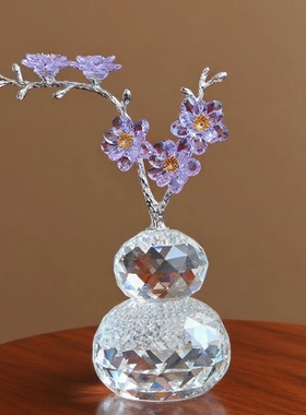福禄紫梅K9水晶切面梅花超透葫芦开业送礼情人节玄关