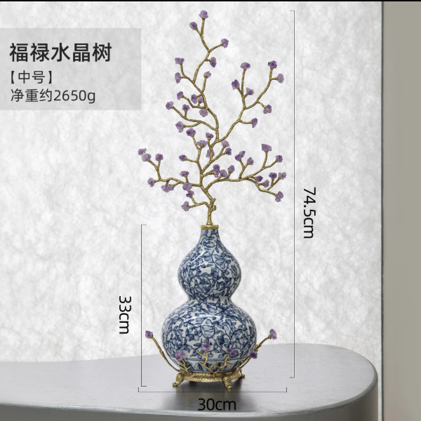 福禄双全，紫水晶赐福贴运 客厅玄关入户高级感装饰