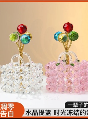 水晶包包气球摆件家居酒柜影视柜儿童房装饰品