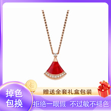 轻奢定制18k金小扇子项链女士扇形大裙子白贝母小裙子红玉髓吊坠