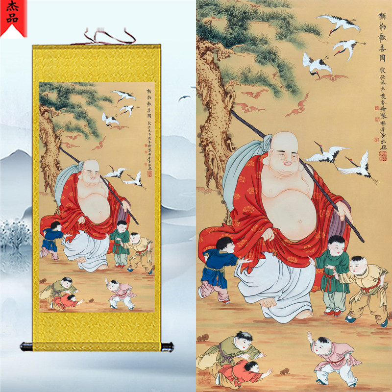 弥勒佛画像丝绸挂画卷轴客厅