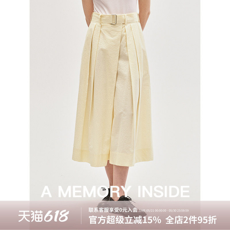 A Memory Inside盐缩工艺高腰阔腿裤女2025夏季裙裤廓形休闲裤子