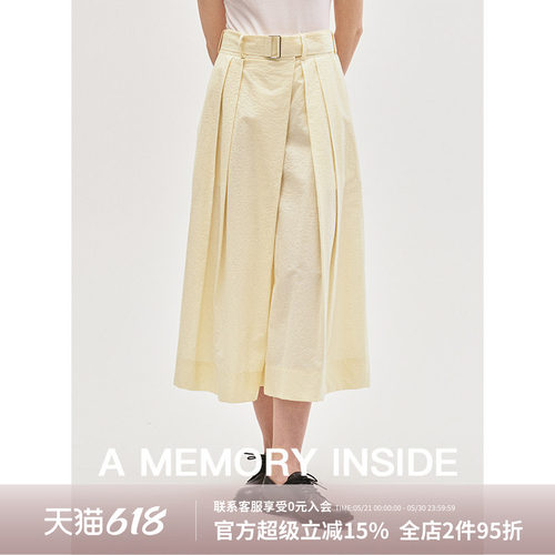 盐缩工艺高腰阔腿裤女