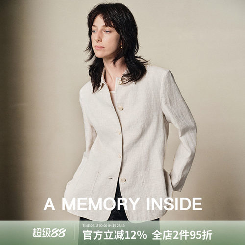 高奢100%亚麻西装外套女