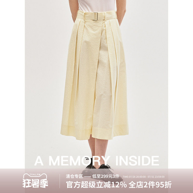 A Memory Inside盐缩工艺高腰阔腿裤女2025夏季裙裤廓形休闲裤子