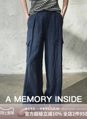 A Memory Inside进口100%亚麻蓝色牛仔裤女夏季垂坠显瘦直筒裤子