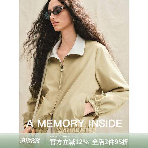 单层单面料舒柔特solotex