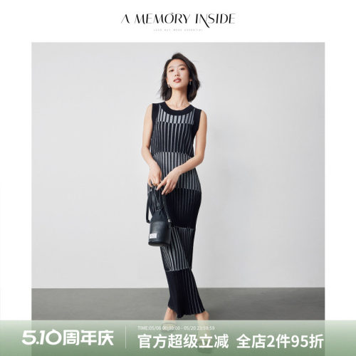 AMIS极简风长裙醋酸长绒棉