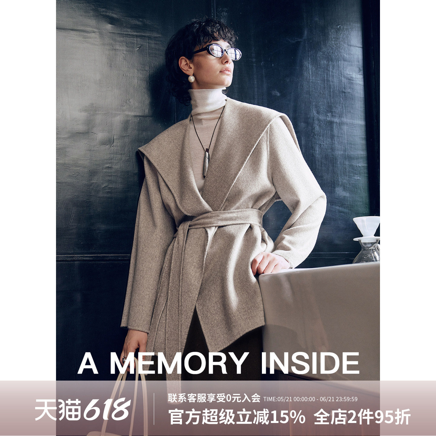 A Memory Inside高原18微米耗牛绒浴袍短款大衣女双面羊毛呢外套