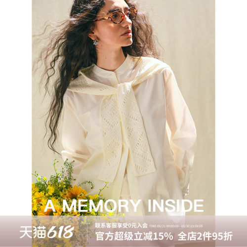 A Memory Inside法式复古白色蕾丝衬衫女长袖宽松镂空设计感上衣