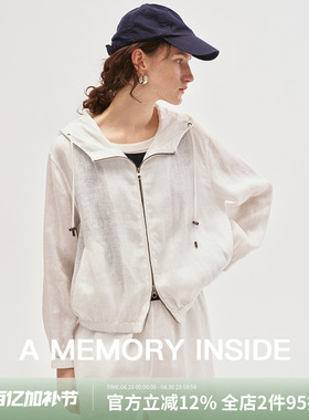 A Memory Inside高奢100%亚麻抽绳连帽短款防晒外套女夹克薄款