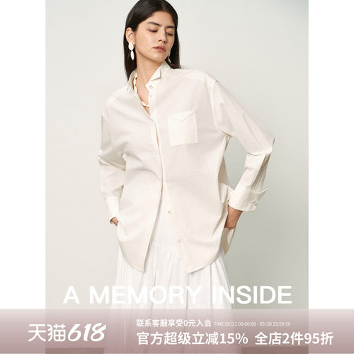 极简白色廓形通勤女长袖衬衫