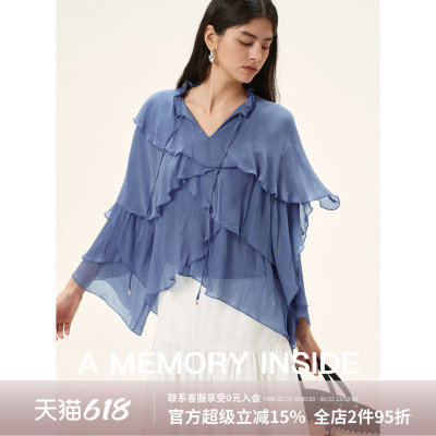 A Memory Inside2026新款法式荷叶边衬衫多层不规则女V字领休闲