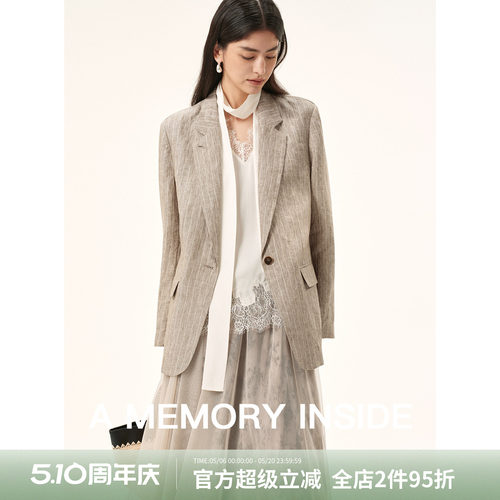 【沈月同款 董洁推荐】A Memory Inside米咖色织条纹西装休闲风女