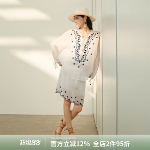 A Memory Inside绣花刺绣衬衫复古藤蔓花纹长袖休闲风白色套装