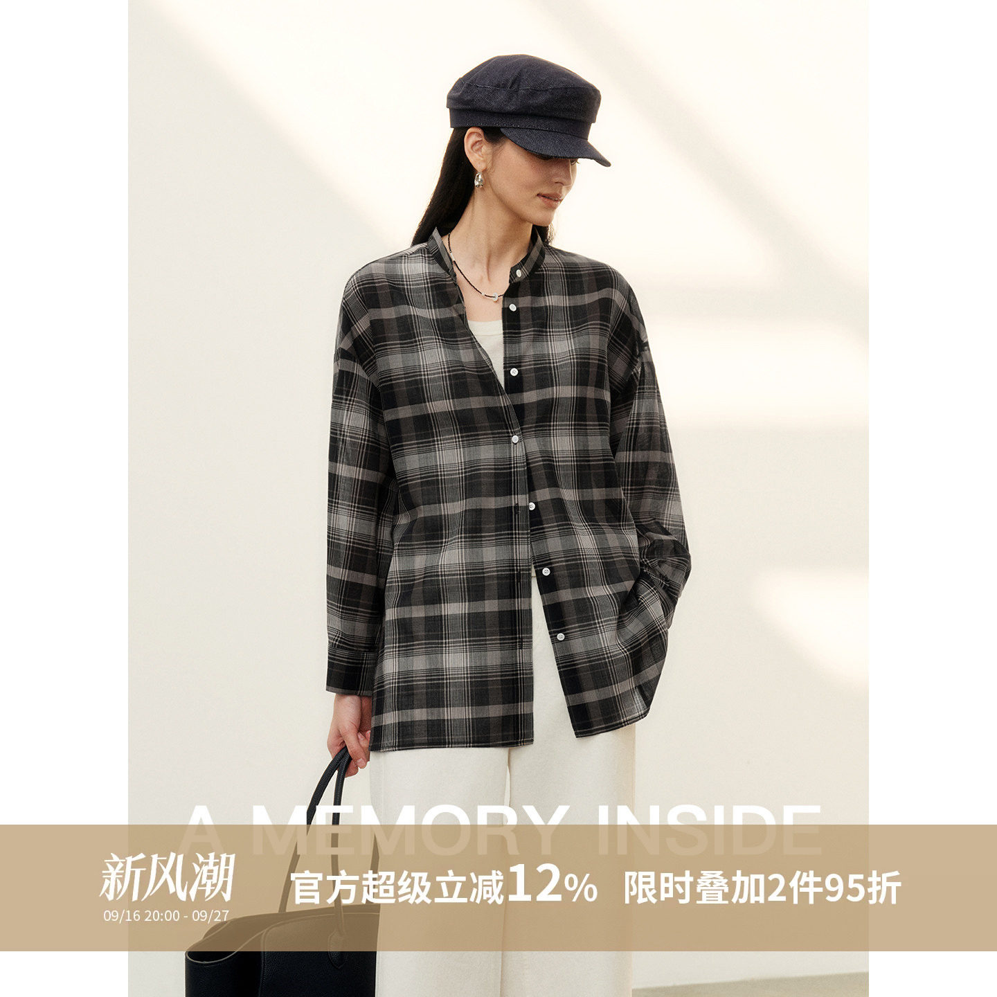 AMemoryInside复古格子衬衫女