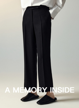 A Memory Inside羊毛西装裤女小个子2023秋冬新款通勤直筒九分裤