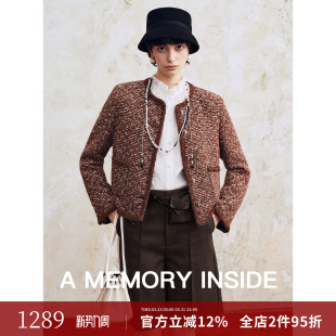 箱型小香风外套女2025秋新款 Inside纯手工编织花边经典 Memory