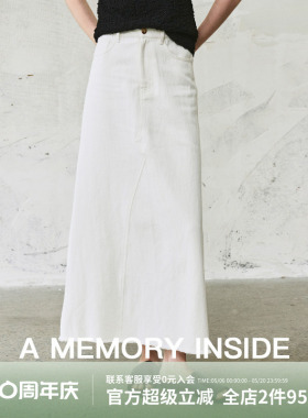 A Memory Inside原胚棉籽壳 汉麻手工毛边白色高腰牛仔半身裙女