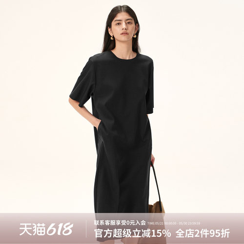 A Memory Inside 2026新款连衣裙休闲直筒裙短袖圆领后背开叉羊毛