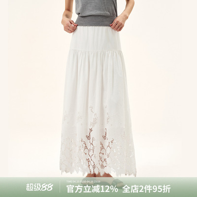 A Memory Inside 莱赛尔天丝白色半身裙刺绣蕾丝A字裙休闲风宽松