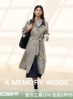 A Memory Inside2026简约风翻领收腰长款风衣女秋季老钱风外套