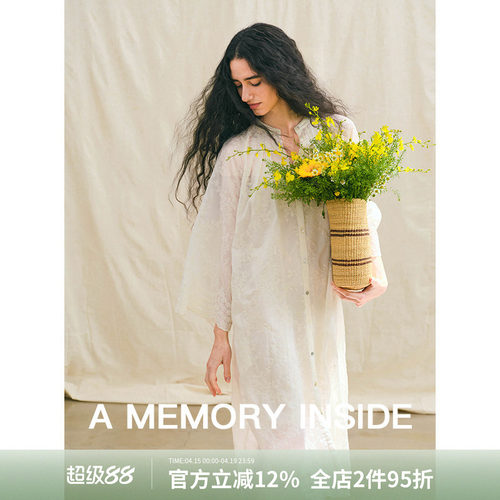 法式浪漫刺绣长款连衣裙女