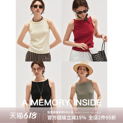 A Memory Inside可外穿罗纹吊带背心女基础款内搭高级感打底上衣