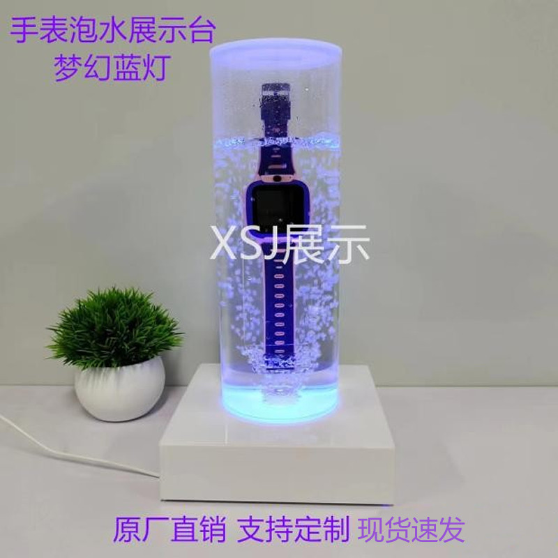 梦幻蓝灯可冒泡小鱼缸