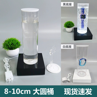 手表防水展示架儿童电话手表发光泡水演示台铰链板材手机防水展示