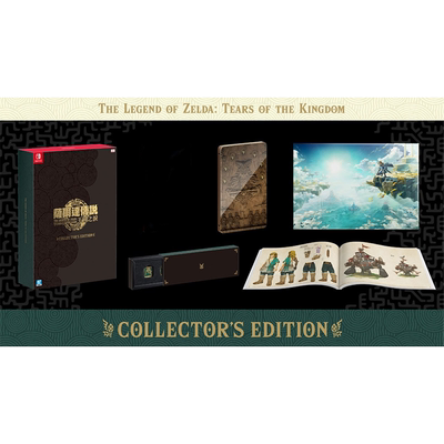 任天堂Switch塞尔达王国之泪限定