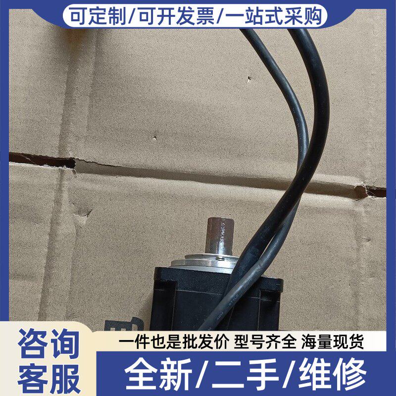 议价议价伺服电机SGMJV-04ADD6S,包好,实物图