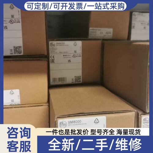 议价议价ifm SD2001感测器 正品【】