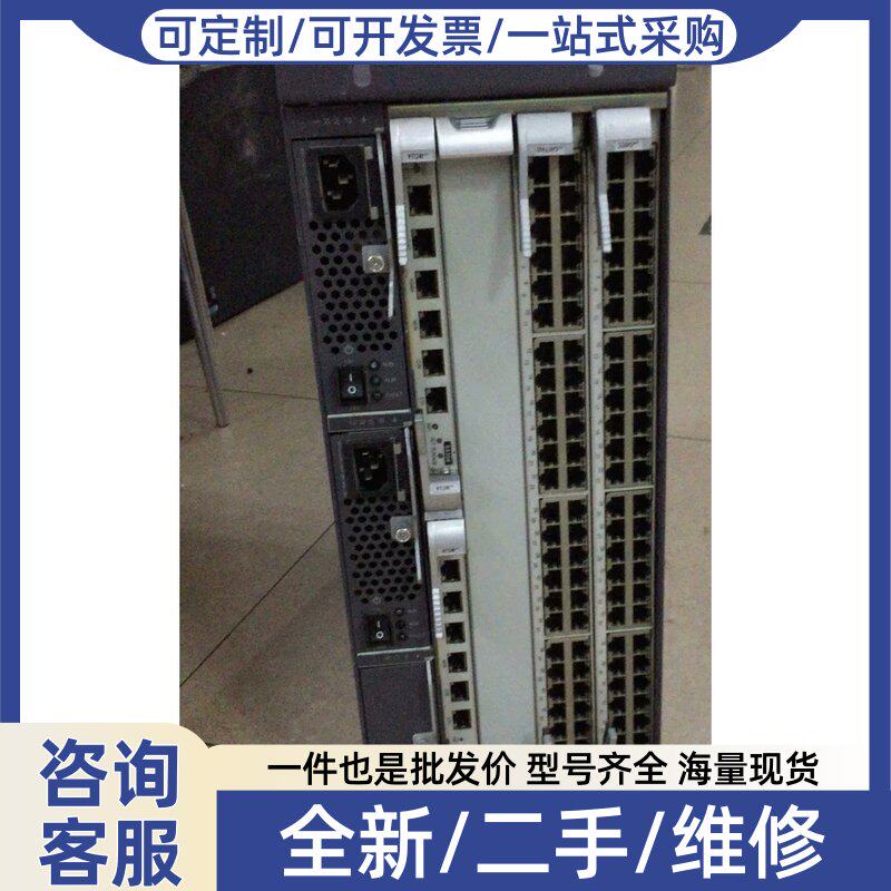 议价议价s9303交换机,核心交换机,机器完好的,图片实物拍摄需