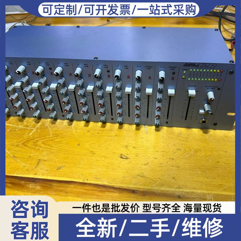 议价ALESIS 爱丽丝 12R调音台一个。未使用。仅拆封。就是